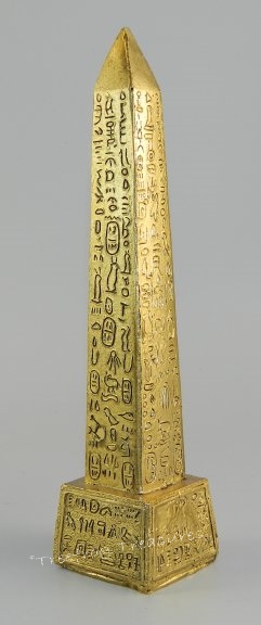 Egyptian Obelisk - 7"