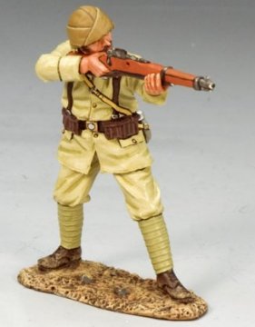 Turkish Soldier Standing Firing