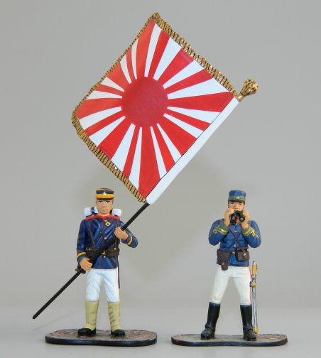 Japanese Cavalry Officer w/Standard Bearer