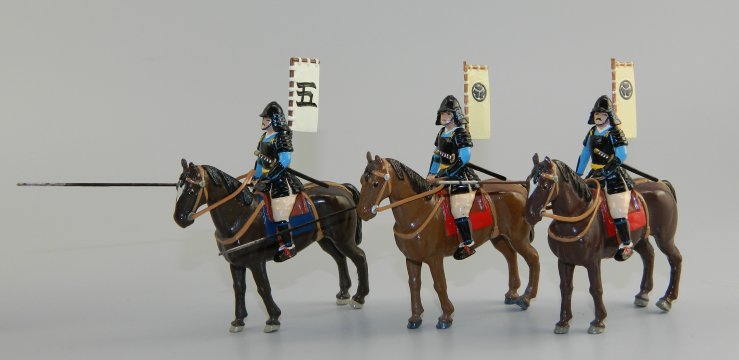 Mounted Shogun Guards