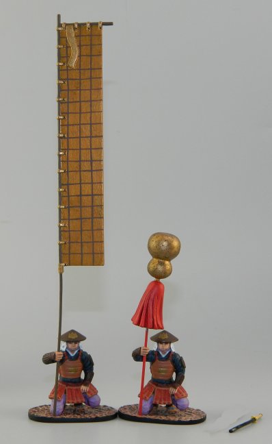 Standard Bearers at Rest w/Nobori Style Flag & Emblem